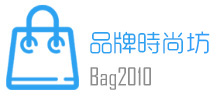 bag2010.com