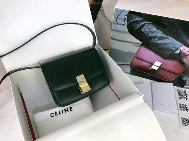 Celine女包 賽琳全新升級Box包 手搓紋胎牛皮 復古小號豆腐包 Celine單肩斜挎女包  slyd2114