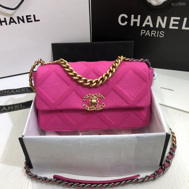 Chanel女包 AS1160 香奈兒專櫃同步最新款 Chanel小號口蓋包 經典爆款菱格紋鏈條挎包  djc3899