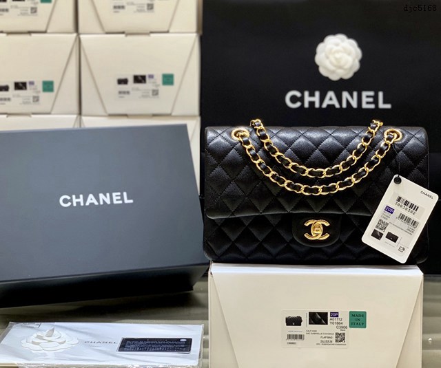 Chanel專櫃全新至尊版本純原廠CF鏈條女包 1112 香奈兒中號經典款Classic flap bag手袋 djc5168