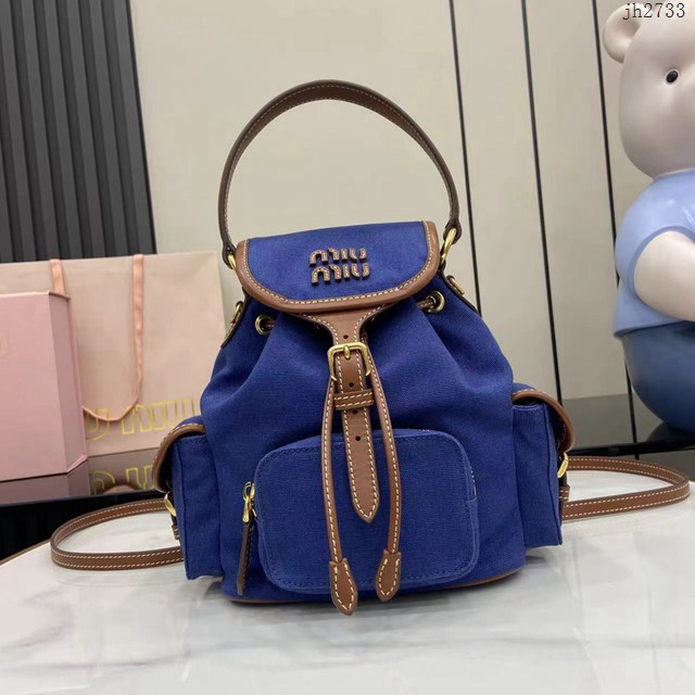 MIU MIU專櫃繆繆最新款背包女士雙肩包 jh2733型號：5BZ043