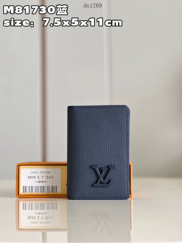 LV專櫃2023新款Aerogram系列男士口袋錢夾卡包 M81730藍 路易威登經典袋裝萬用錢包 dn1269