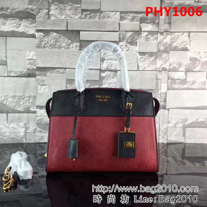 普拉達PRADA原單 新款prada esplanade bag 1BA047手提肩背包 PHY1006