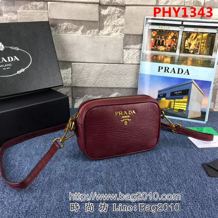 普拉達PRADA原單 P家新款專櫃品質 1BH036 原廠自然摔紋牛皮 單肩斜挎包 PHY1343