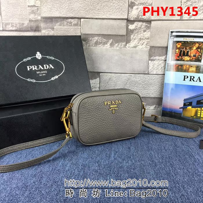 普拉達PRADA原單 P家新款專櫃品質 1BH036 原廠自然摔紋牛皮 單肩斜挎包 PHY1345