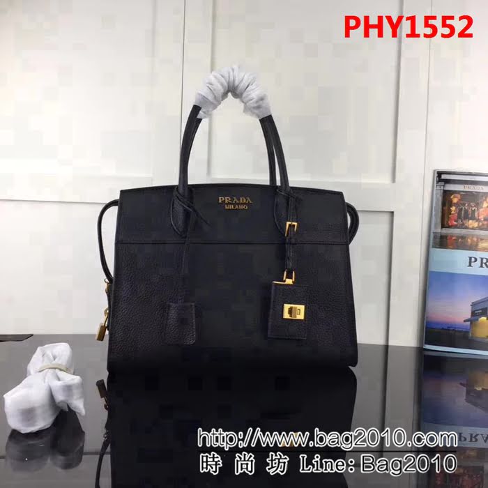 普拉達PRADA原單 新款 prada esplanade bag 1BA047 荔枝紋牛皮 手提肩背包 PHY1552