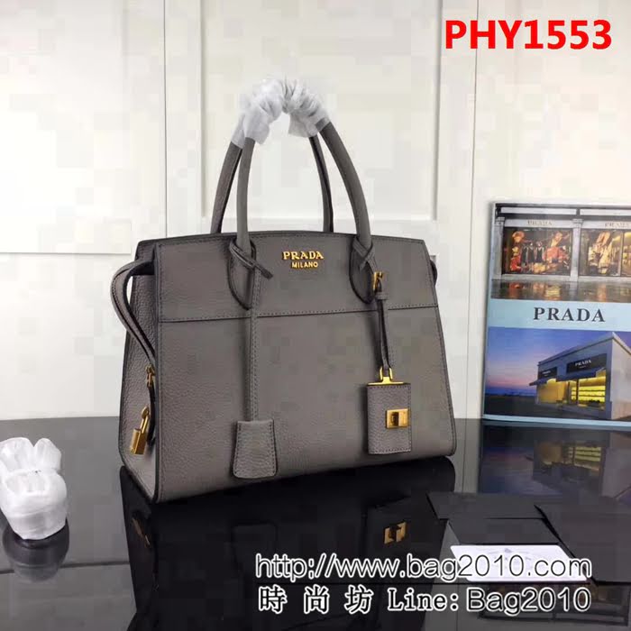 普拉達PRADA原單 新款 prada esplanade bag 1BA047 荔枝紋牛皮 手提肩背包 PHY1553