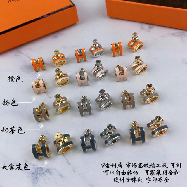 Hermes首飾品 愛馬仕對版耳針 Hermes經典系H琳琅耳釘  zgh1533