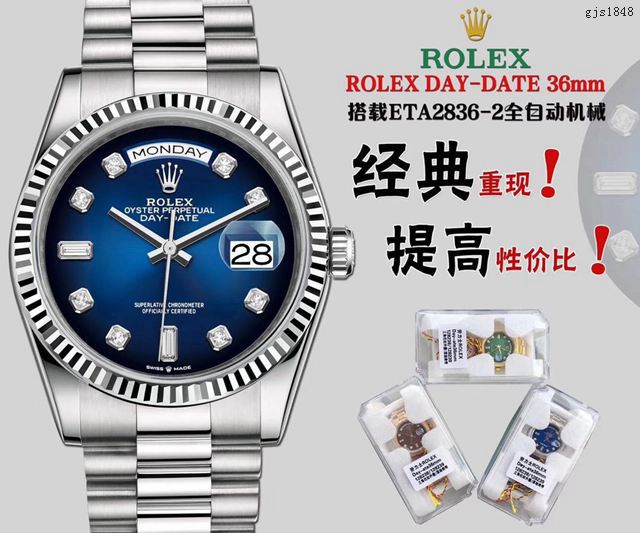 勞力士女士手錶 Rolex新款勞力士星期日曆型全自動機械腕表  gjs1848