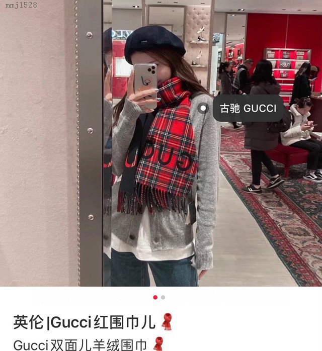 Gucci經典羊絨長巾 古馳最新款羊絨圍巾 古琦情侶款格子圍巾  mmj1528