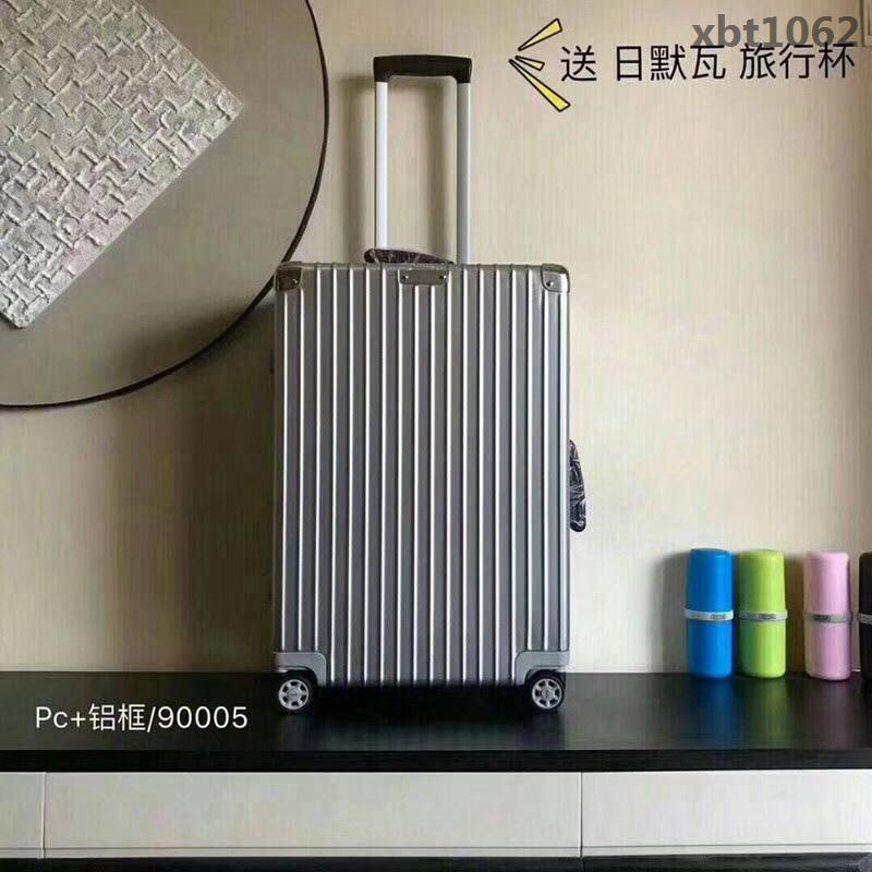 RIMOWA日默瓦 拉杆箱/拉箱 pc+鋁鎂合金 復古classic系列 PC最高版本 明星同款 8012   xbt1062