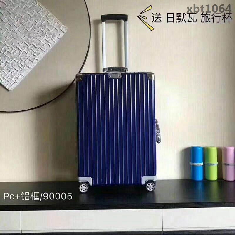 RIMOWA日默瓦 拉杆箱/拉箱 pc+鋁鎂合金 復古classic系列 PC最高版本 明星同款 8012   xbt1064