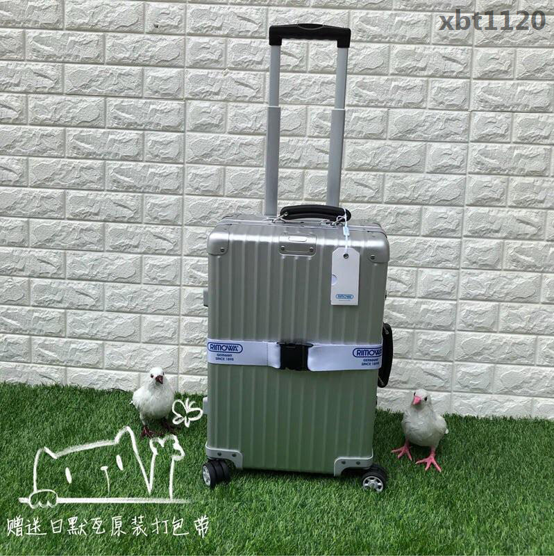 RIMOWA日默瓦 拉箱/拉杆箱 Classic flight 系列 全鋁鎂合金 8016復古款 高級手工坊精品 20寸登機箱  xbt1120