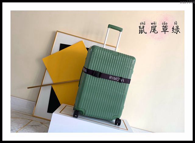 Rimowa拉杆箱 90081 超輕PC拉鏈箱 Rimowa essential trunk plus系列 日默瓦拉箱 行李箱xzx1084