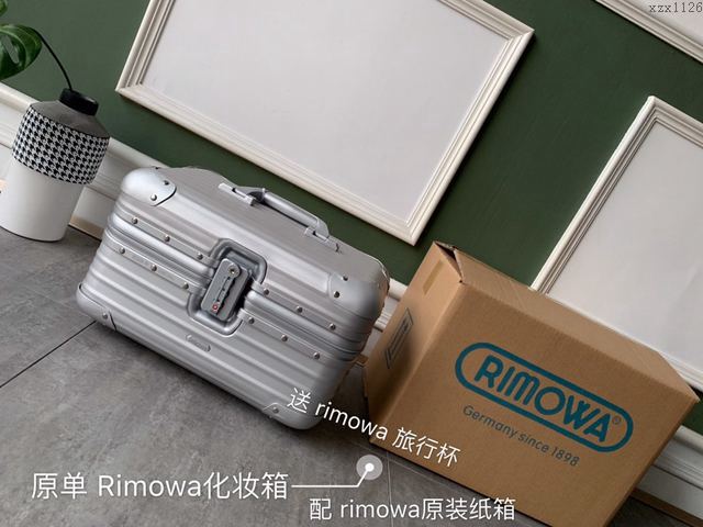 Rimowa拉杆箱 66602 日默瓦拉箱 Rimowa高級化妝箱 全鋁鎂合金化妝箱xzx1126