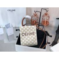 Celine專櫃2022春夏新色MiNi號豎款手袋 賽琳CABAS TRIOMPHE帆布迷你手提托特包 sldj2359