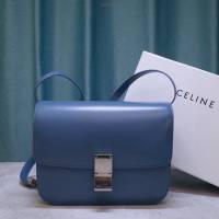 Celine女包 賽琳全新升級手搓紋系列 Celine box豆腐包 Celine單肩斜挎女包 78008  slyd2009