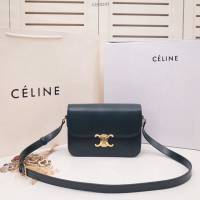 Celine女包 賽琳19年LOGO新顏色 升級版經典box包 凱門迴旋扣 Celine單肩斜挎女包  slyd2147