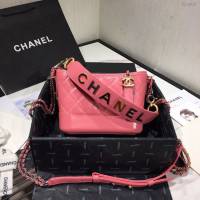 Chanel女包 2020專櫃新品爆款 Gabrielle流浪包  djc4025