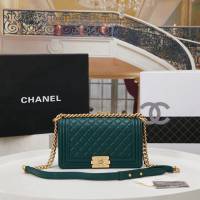Chanel女包 香奈兒專櫃經典款單肩斜挎鏈條包 Chanel菱格羊皮BOY女包 67086  djc4299