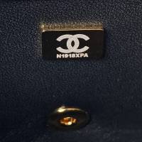 Chanel專櫃新款 香奈兒 djc5385