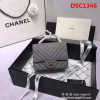 香奈兒CHANEL 升級版V線1115進口球紋皮肩背斜跨鏈條包 DSC1346