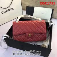 香奈兒CHANEL 升級版A1113全新經典小羊皮金銀鏈條單肩斜挎包 DSC1731