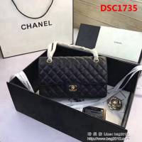 香奈兒CHANEL 升級版A1112全新經典小羊皮金銀鏈條單肩斜挎包 DSC1735