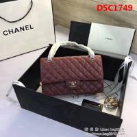 香奈兒CHANEL 升級版A1112全新經典小羊皮金銀鏈條單肩斜挎包 DSC1749