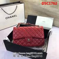 香奈兒CHANEL 升級版A1113全新經典小羊皮金銀鏈條單肩斜挎包 DSC1762