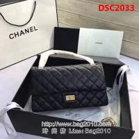 香奈兒CHANEL 226 進口大象紋胎牛皮金銀扣單肩斜挎鏈條包 DSC2033