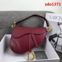 DIOR迪奧 Dior Saddle 馬鞍包  zdo1371