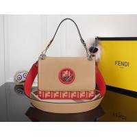 FENDI芬迪 獨家膠囊系列 FF Logo Mania 可肩背手提 8806壓印系列  fd1500