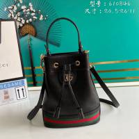 Gucci古馳包包 G家新款女包 610846 古奇克色全皮紅綠織帶水桶包 gdj1452