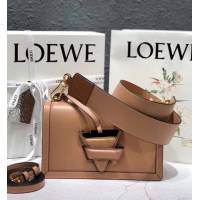 LOEWE包包 羅意威大號Barcelona雙肩帶三角包 10157  tcl1264