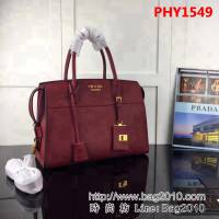 普拉達PRADA原單 新款 prada esplanade bag 1BA047 荔枝紋牛皮 手提肩背包 PHY1549