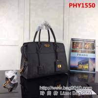 普拉達PRADA原單 新款 prada esplanade bag 1BA047 荔枝紋牛皮 手提肩背包 PHY1550