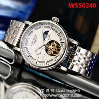 LONGINES浪琴 高級定制 全自動機械 男士腕表 WSS0240