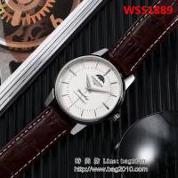 LONGINES浪琴 高級定制 全自動機械男士腕表 WSS1889