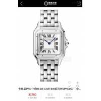 卡地亞專櫃爆款手錶 Cartier經典款獵豹系列女表 Cartier瑞士朗達石英女裝腕表  gjs2299