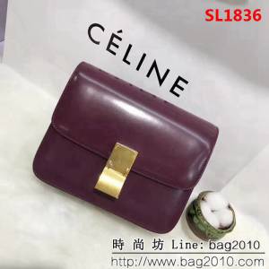 CELINE賽琳原單 classic box新潮經典豆腐包 單肩斜挎包 SL1836
