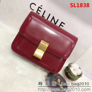CELINE賽琳原單 classic box新潮經典豆腐包 單肩斜挎包 SL1838