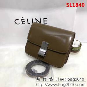 CELINE賽琳原單 classic box新潮經典豆腐包 單肩斜挎包 SL1840