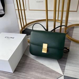 Celine女包 賽琳全新升級手搓紋系列 Celine box豆腐包 Celine單肩斜挎女包 78008  slyd2103