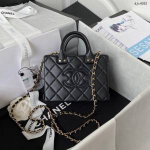 Chanel專櫃22B新品系列AS3344化妝盒子包 香奈兒單肩斜挎鏈條手提四方包 djc4981