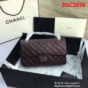 香奈兒CHANEL 225 進口大象紋胎牛皮金銀扣單肩斜挎鏈條包 DSC2036