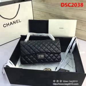 香奈兒CHANEL 225 進口大象紋胎牛皮金銀扣單肩斜挎鏈條包 DSC2038