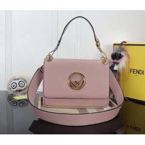 FENDI芬迪 原版品質 大號KAN I手袋 可斜背或手拿 8806  fd1663