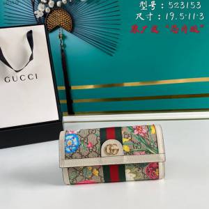 Gucci原厂皮包包 古驰女翻盖织带GG花胶长钱包 Gucci长夹 523153  gdj1519