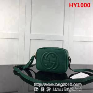 GUCCI古馳頂級原單 專櫃品質 實物實拍 綠色 308364單肩斜挎包 HY1000